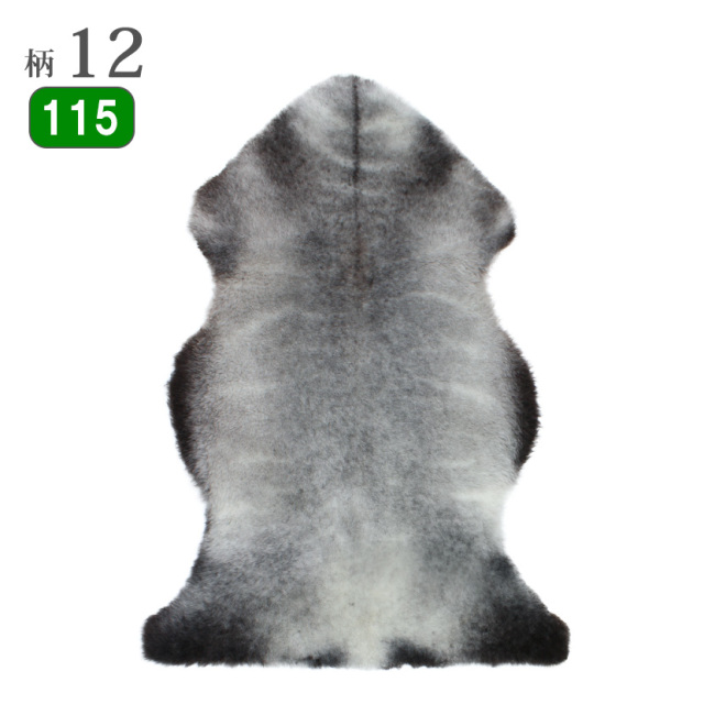 ムートン天然柄フリース