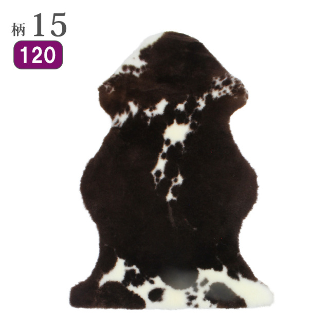 ムートン天然柄フリース