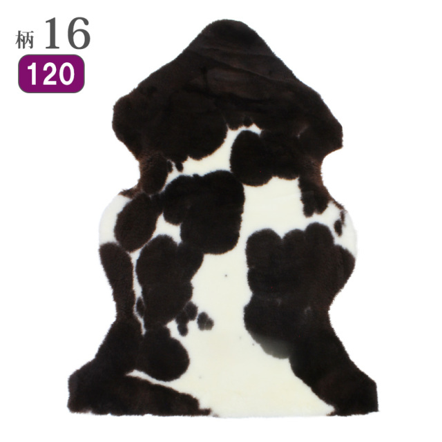 ムートン天然柄フリース