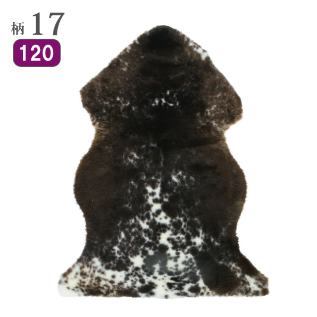 ムートン天然柄フリース