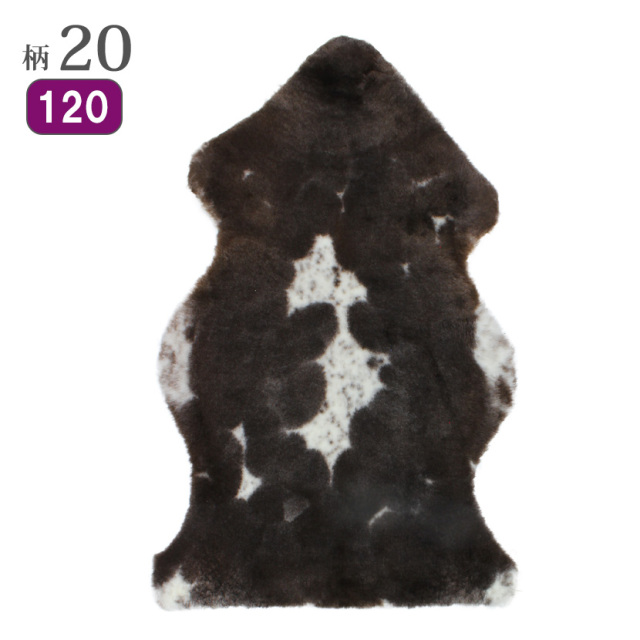 ムートン フリース アウトレット 長毛ムートンフリース リペア 修復あり 1匹物 約60cm