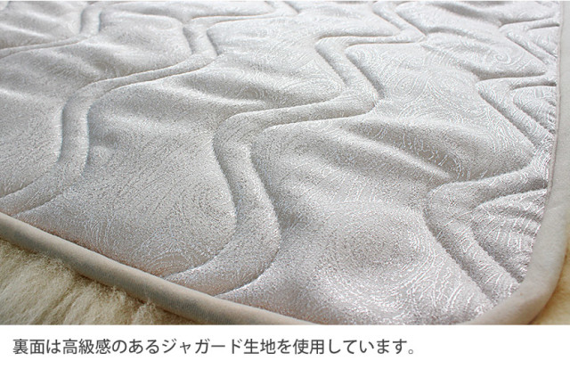 送料無料 ムートンシーツ LION 短毛＆長毛コンビ シングルサイズ 100