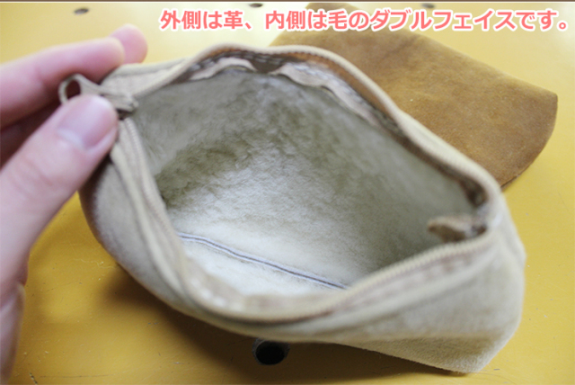 ムートンマルチポーチ | MOUTON NOBLE