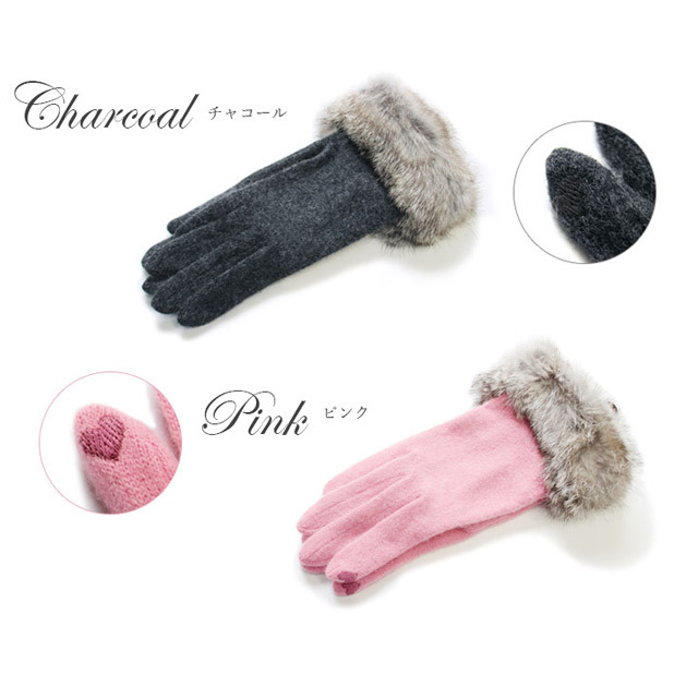 アンゴラ40%　ラビットファーグローブ レディース 防寒 アンゴラ ファー 《ギフト対応OK》