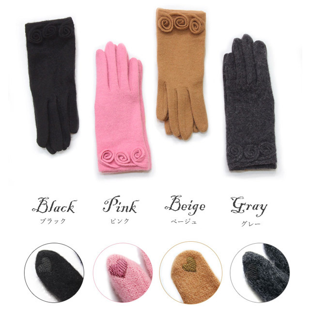 アンゴラ40% ローズリストグローブ 手袋 レディース 防寒 アンゴラ ローズ 薔薇 日本製 スマホ対応 五本指