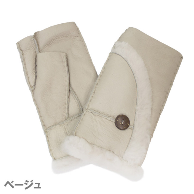 フィンガーレス手袋