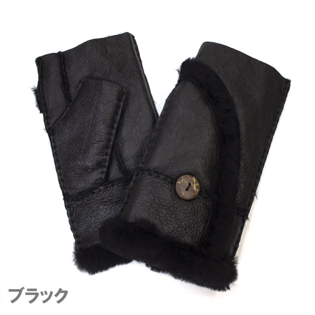 フィンガーレス手袋