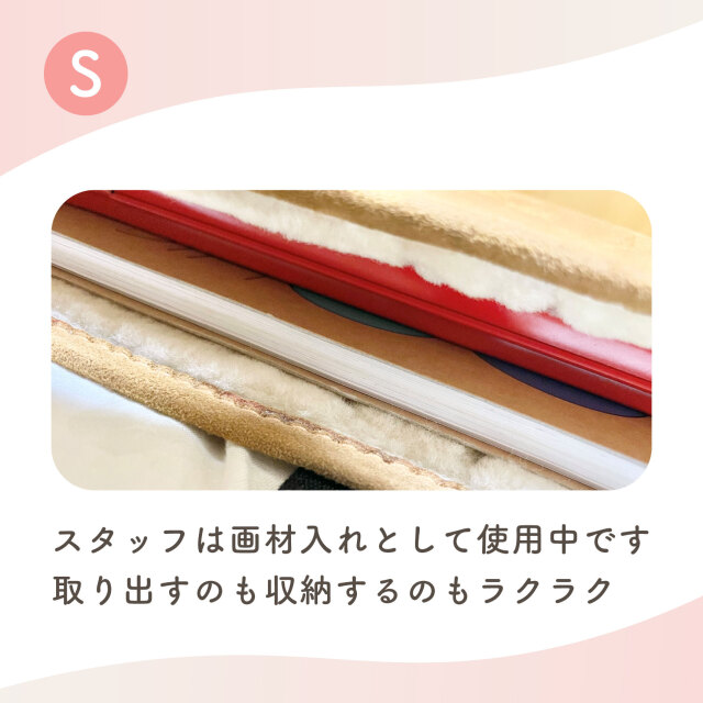 somabito ソマチェア　ケース・ムートンカバー付属 ソマチェア oldtreeシリーズ(ケース付き) | SomAbito