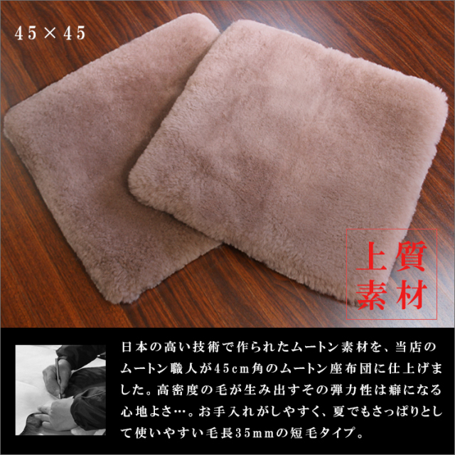る 醜い 承認 ムートン 夏 Hikawa Fp Jp る 醜い 承認 ムートン 夏 Hikawa Fp Jp