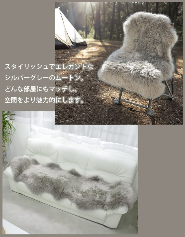ファースト　ヴォール