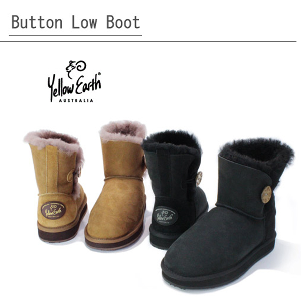 イエローアース　ムートンブーツ Button Low Boot