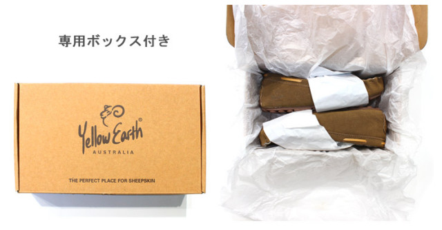 Yellowearth ムートンシューズ Yulara