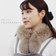 【送料無料】【北欧SAGAフォックス使用】マグネットファーフォックスストレート【代引き不可】