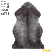 ムートンフリース 短毛ムートンフリース「斑(BUCHI)」 | ムートン専門店 NOBLE