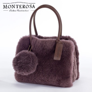 MONTEROSA （モンテローザ） | ムートン専門店 NOBLE