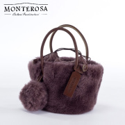 MONTEROSA （モンテローザ） | ムートン専門店 NOBLE 