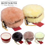 送料無料】【日本製】 モンテローザ（MONTEROSA） muku ムートンバッグ