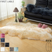 長毛ムートンフリース「ファーストレーベル」 | ムートン専門店 NOBLE