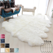 ムートンフリースの長毛タイプ | ムートン専門店 NOBLE