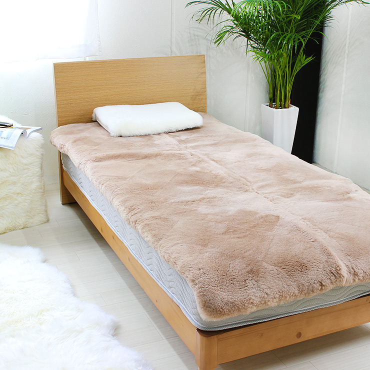 ムートンシーツ　ゲルマニウム　備長炭