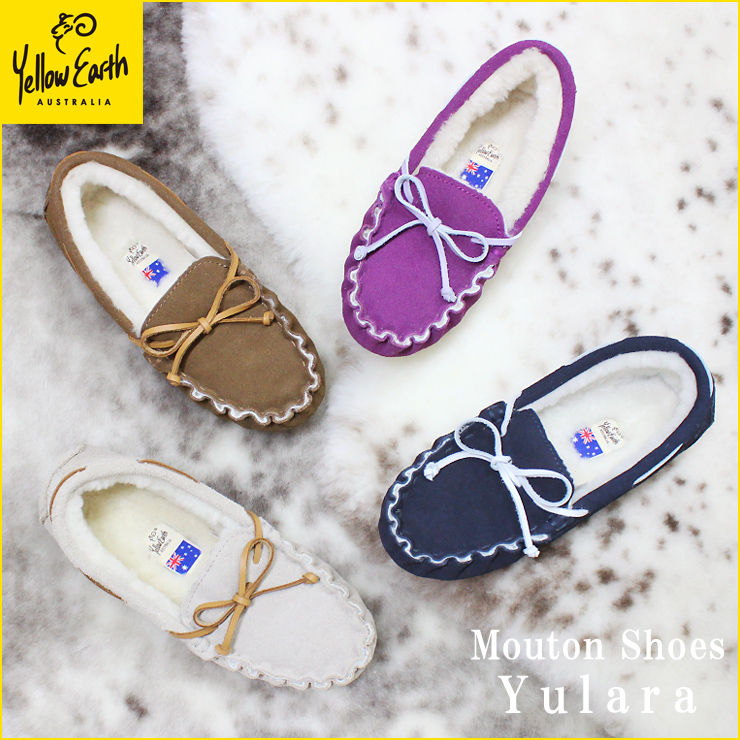 Yellowearth ムートンシューズ Yulara