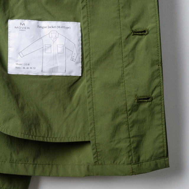 ファティーグジャケット