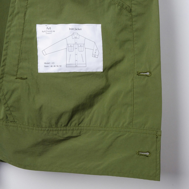 ジーンジャケット