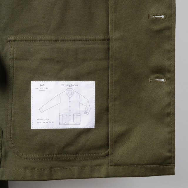 セットアップ可能ドライビングジャケット