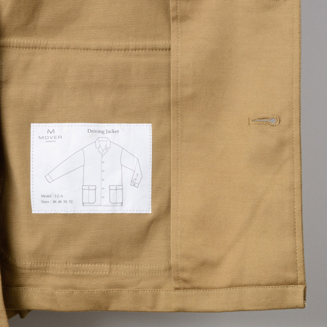 Driving Jacket【ABMG07-40】