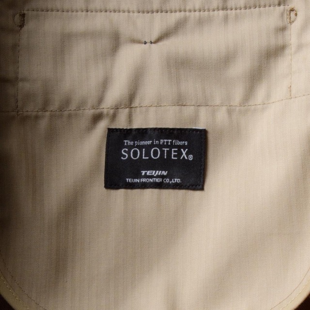 2tuck Gurkha Model 【BCMG79-40】 S-Beige SOLOTEX P100