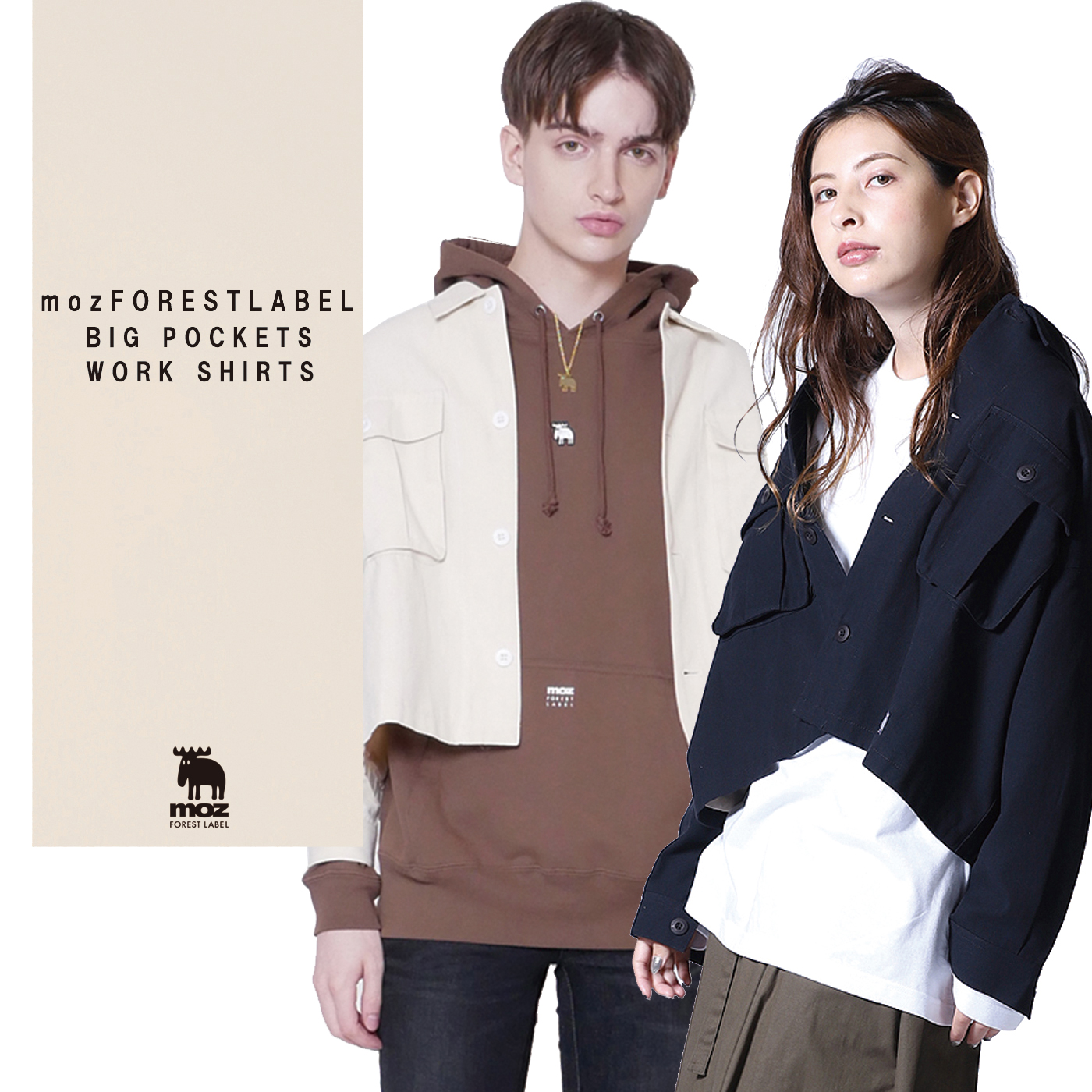 moz FOREST LABEL  BIGポケットワークシャツ◆ツイル ジャケット