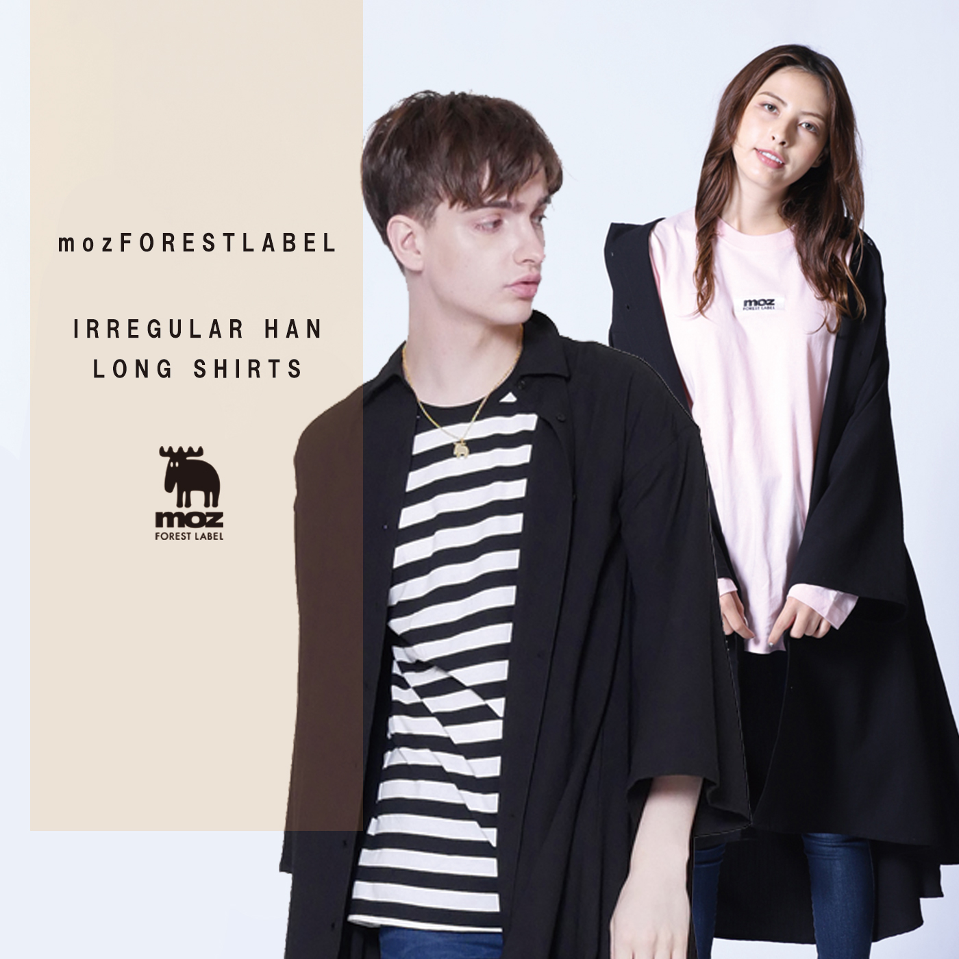 moz FOREST LABEL  ロングシャツ◆