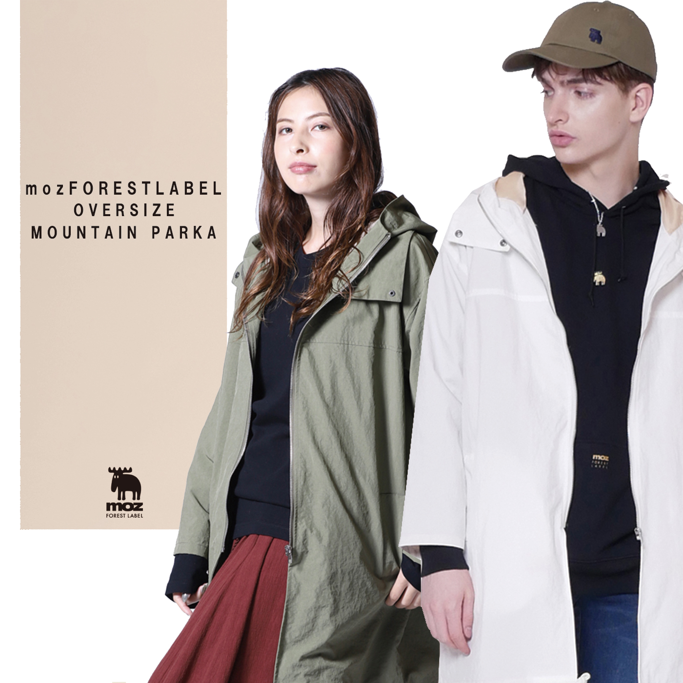 moz FOREST LABEL  オーバーサイズマウンテンパーカー◆
