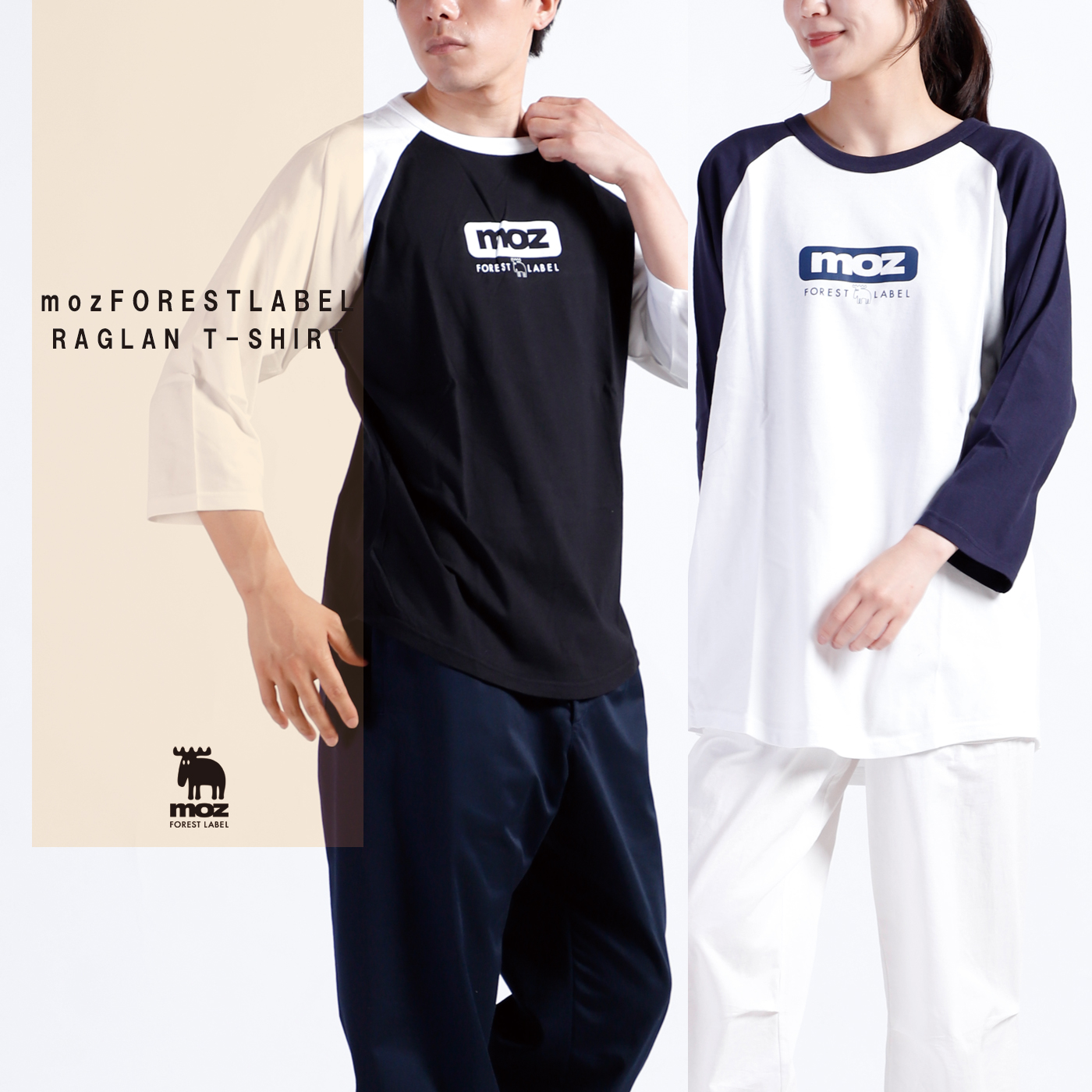 moz FOREST LABEL  ラグランTシャツ◆