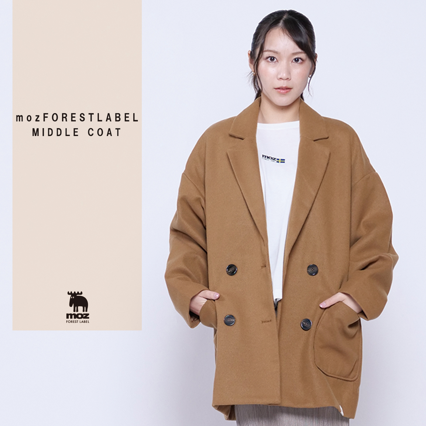 MOZ FOREST LABEL ミドルコート