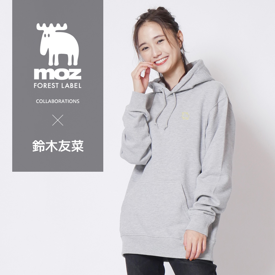 鈴木友菜×moz FOREST LABEL コラボパーカー