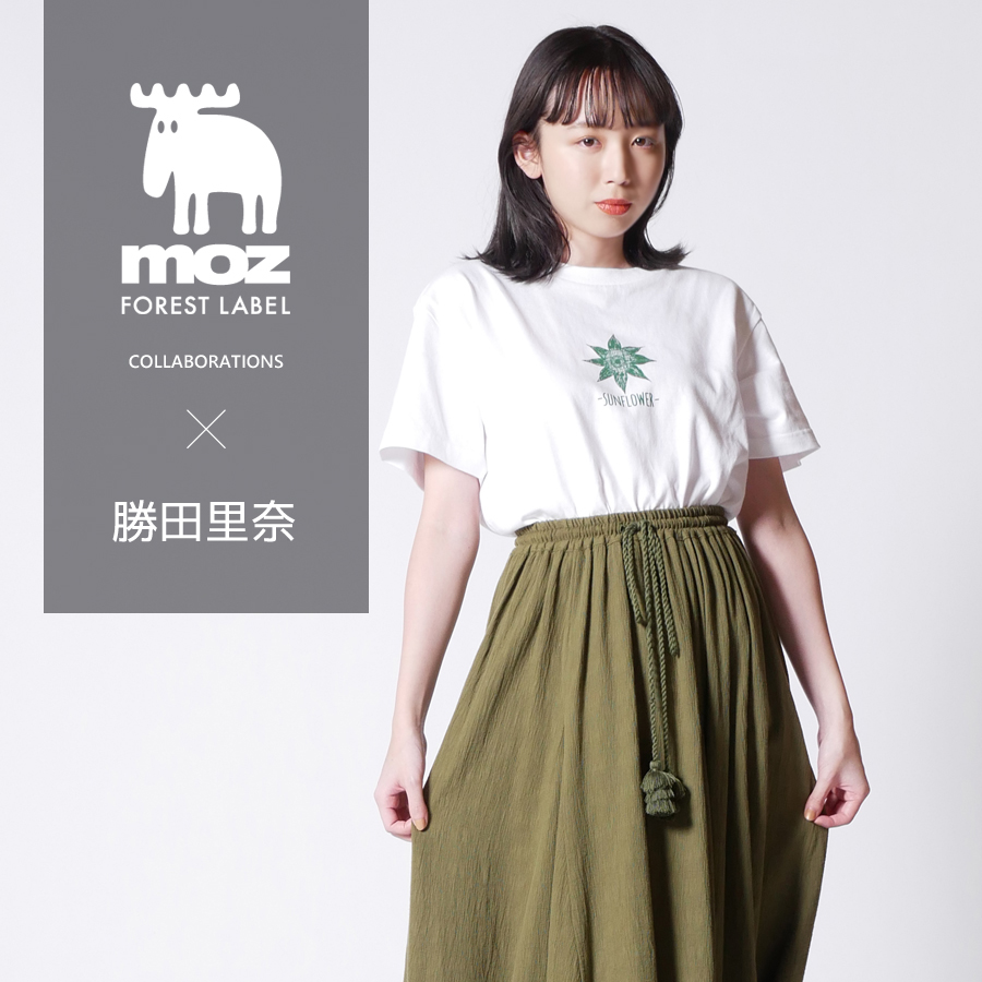 勝田里奈×moz FOREST LABEL コラボ半袖Tシャツ