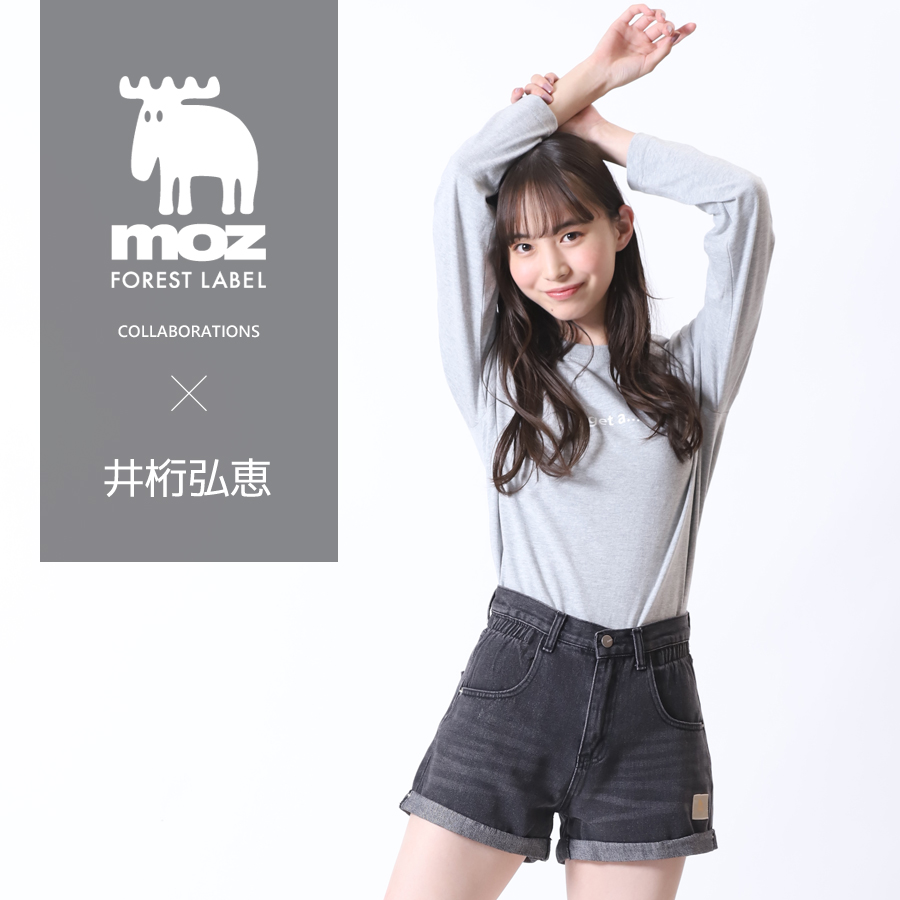 井桁弘恵×moz FOREST LABEL コラボ長袖Tシャツ