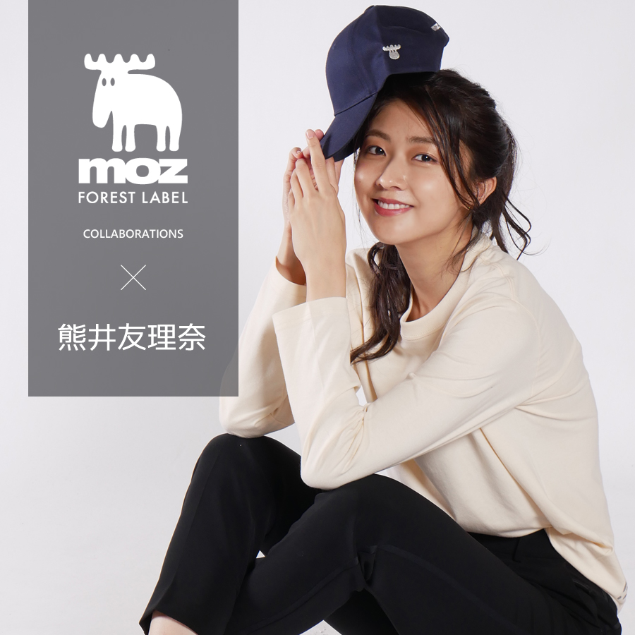 熊井友理奈×moz FOREST LABEL コラボキャップ