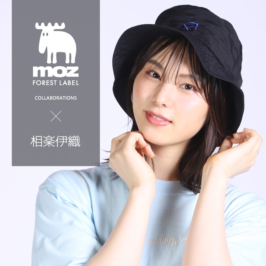 相楽伊織×moz FOREST LABEL コラボバケットハット
