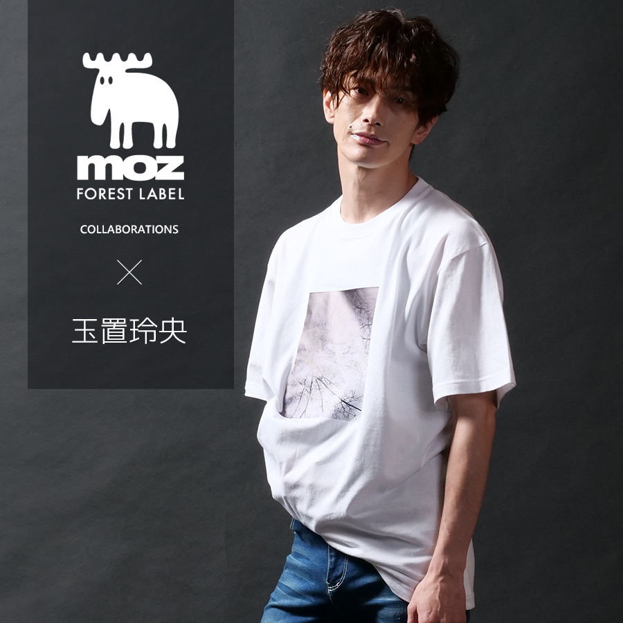 玉置玲央×moz FOREST LABEL コラボ半袖Tシャツ