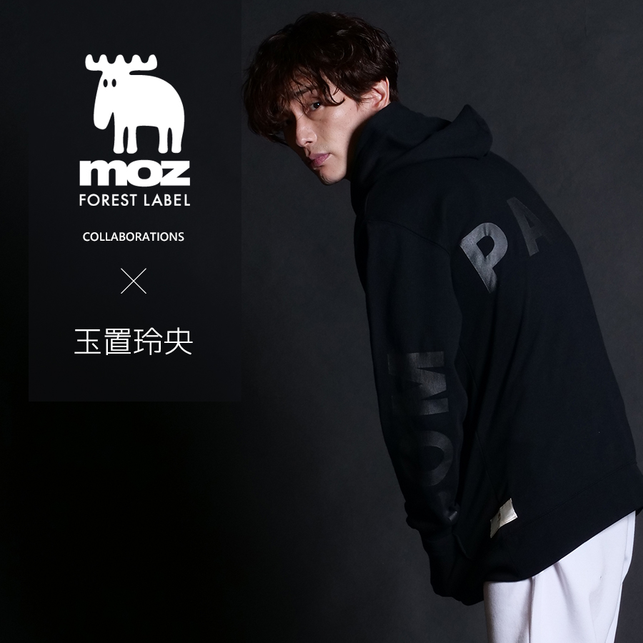 玉置玲央×moz FOREST LABELコラボプルオーバーパーカー
