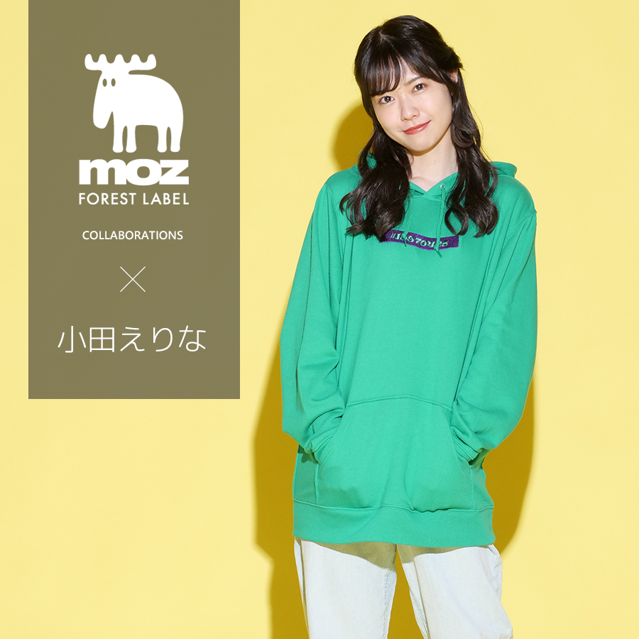 小田えりな×moz FOREST LABEL コラボ第2弾 プルオーバーパーカー