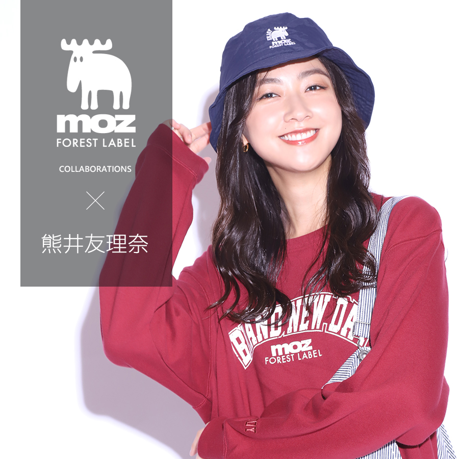 熊井友理奈×moz FOREST LABEL コラボバケットハット