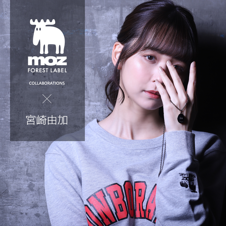 宮崎由加×moz FOREST LABEL コラボネックレス