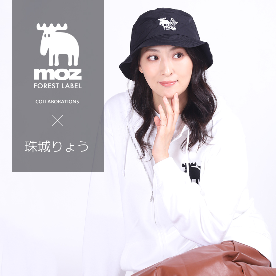 珠城りょう×moz FOREST LABEL コラボバケットハット