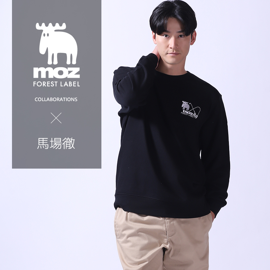 馬場徹×moz FOREST LABELコラボトレーナー