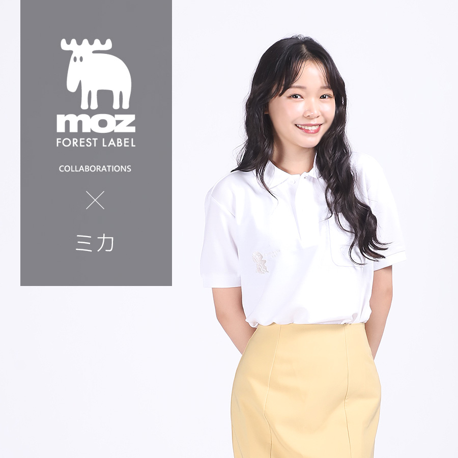 ミカ×moz FOREST LABEL コラボポロシャツ
