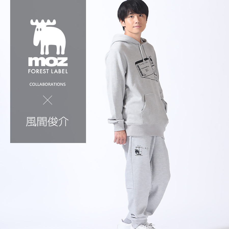 風間俊介×moz FOREST LABEL コラボジョガーパンツ