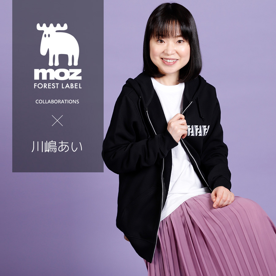 川嶋あい×moz FOREST LABEL コラボ ZIPパーカー